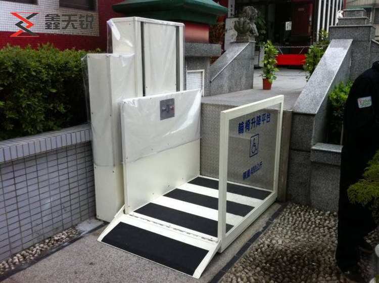 衡水无障碍残疾人升降机